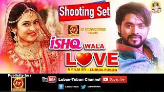 Ishq wala love video song free download djmaza